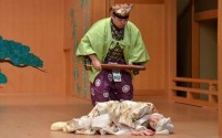 Opera@Théâtre nô - Critique sortie Classique / Opéra Paris Maison de la Culture du Japon