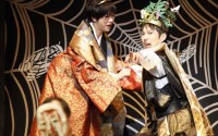 Macbeth - Critique sortie Théâtre Paris Maison de la Culture du Japon