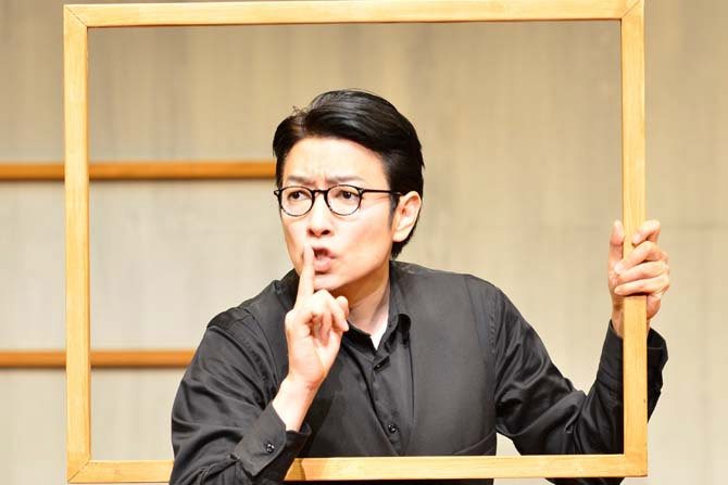 La Petite Vie Etrange De Monsieur Potsunen Theatre Paris Maison De La Culture Du Japon