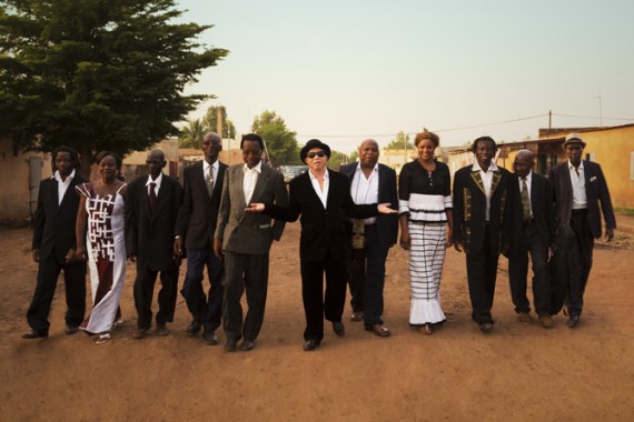 Week-end Bamako - Critique sortie Jazz / Musiques Paris Philharmonie 2