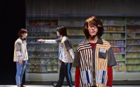Super Premium Soft Double Vanilla Rich - Critique sortie Théâtre Paris Maison de la Culture du Japon