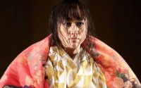 AOI - Critique sortie Danse Paris Maison de la Culture du Japon