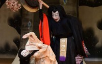 La barrière d’Osaka sous la neige des amours - Critique sortie Théâtre Paris Maison de la Culture du Japon