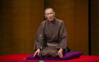 Rakugo/ukiyo-e - Critique sortie Théâtre Paris Maison de la culture du Japon à Paris