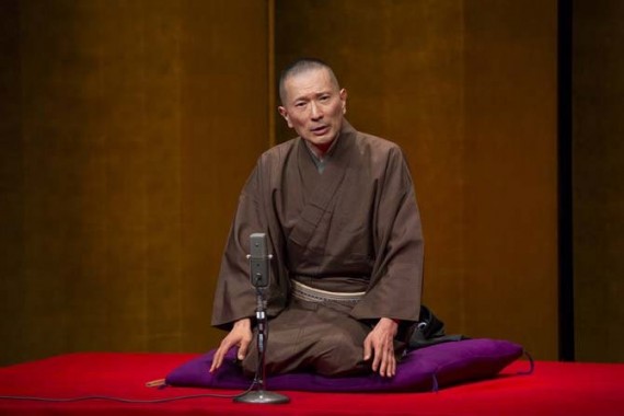 Rakugo/ukiyo-e - Critique sortie Théâtre Paris Maison de la culture du Japon à Paris