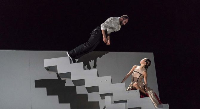 Dystopian Dream - Critique sortie Danse Paris Théâtre de la Ville - Espace Pierre Cardin