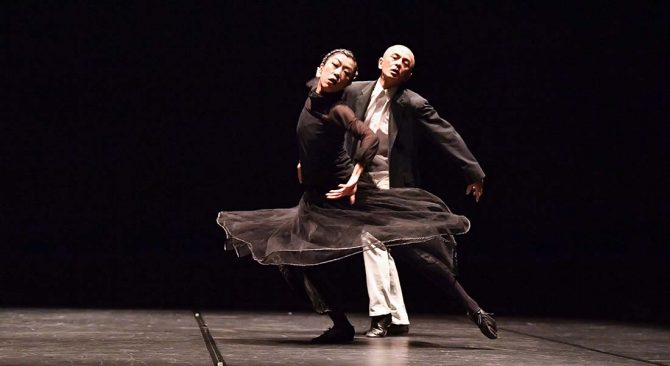 Escale au Japon - Critique sortie Danse Paris Chaillot - Théâtre national de la danse
