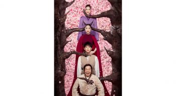 Sous les fleurs de la forêt de cerisiers - Critique sortie Théâtre Paris Chaillot