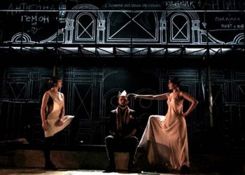 Antigone - Critique sortie Théâtre Paris Athénée Théâtre Louis-Jouvet