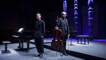 Koki Nakano et Vincent Ségal - Critique sortie Jazz / Musiques Nanterre Maison de la musique de Nanterre