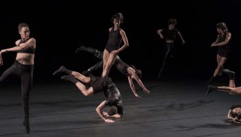 3D Danse Dehors Dedans à Tremblay - Critique sortie Danse Tremblay-en-France Théâtre Louis Aragon