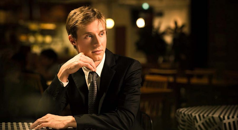 Gaspard Dehaene, en recital au Carnegie Hall de New York - Critique sortie Classique / Opéra