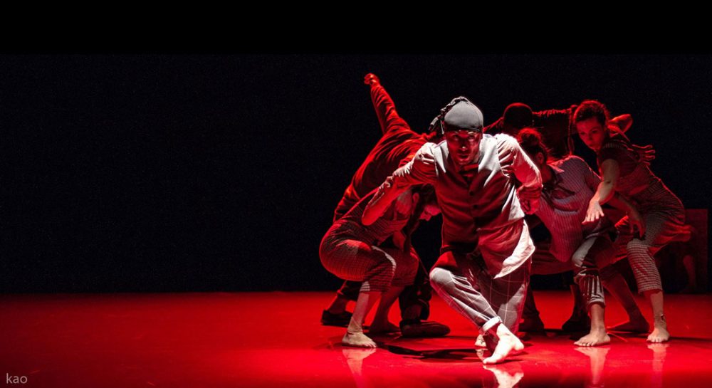 Fli des chorégraphes Soria Rem et Mehdi Ouachek - Critique sortie Danse Sceaux Théâtre Les Gémeaux - Scène nationale de Sceaux