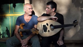 Interzone : Serge Teyssot-Gay et Khaled Aljaramani - Critique sortie Jazz / Musiques Nanterre Maison de la musique de Nanterre