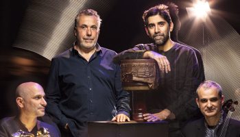 Biennale de jazz du Perreux-sur-Marne, avec Eric Séva, Jean-Marie Machado, Weare4, Aki Rissanen, Eve Risser, Naïny Diabaté - Critique sortie Jazz / Musiques Le Perreux-sur-Marne Centre des Bords de Marne