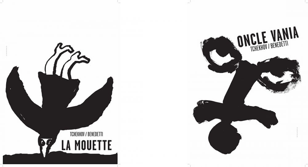La Mouette et Oncle Vania - Critique sortie Théâtre Paris Athénée Théâtre Louis-Jouvet