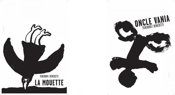 La Mouette et Oncle Vania