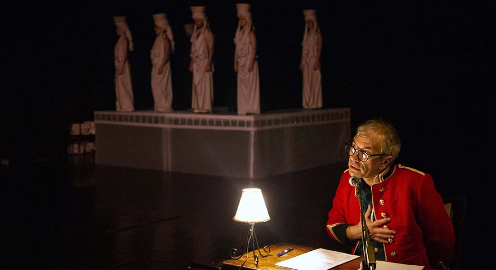 OVTR (On va tout rendre) de Gaëlle Bourges - Critique sortie Danse Paris Théâtre de l’Aquarium