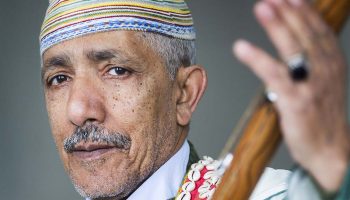 Cérémonie gnawa de Tanger avec M’allem Abdelwahid Stitou et ses fils - Critique sortie Jazz / Musiques Paris Institut des Cultures d'Islam