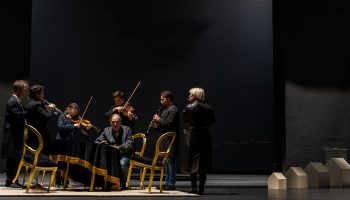Intérieur de Joan Magrané Figuera - Critique sortie Classique / Opéra Paris Théâtre du Châtelet