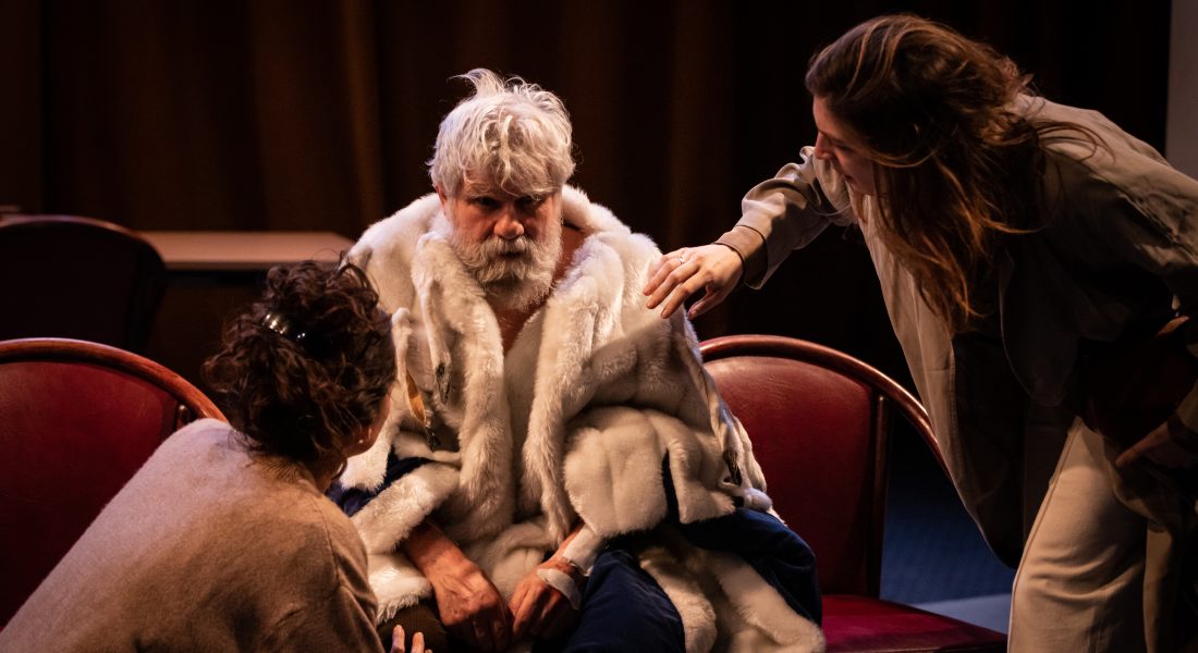 King Lear Syndrome ou les Mal élevés, d’après Shakespeare, mise en scène Elsa Granat - Critique sortie Théâtre Seine-Saint-Denis CDN Théâtre Gérard Philipe
