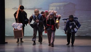 Les Nuits de Fourvière explore de nouveau, en toute liberté, son goût de l’éclectisme artistique. - Critique sortie Théâtre Lyon Théâtre antique de Lyon