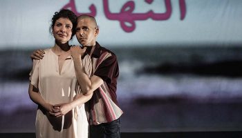 Comme la mer, mon amour de Boutaïna El Fekkak et  Abdellah Taïa - Critique sortie  Paris Théâtre ouvert