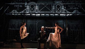 Antigone par Lucie Berelowitsch et les chanteuses-comédiennes du groupe ukrainien Dakh Daughters - Critique sortie  Lyon