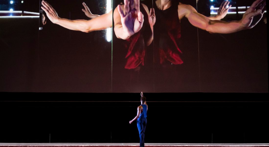 Roméo et Juliette Suite de Benjamin Millepied - Critique sortie Danse Paris La Seine Musicale