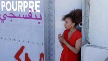 Isabelle Fruleux crée Pourpre d’après l’œuvre de Souad Labbize - Critique sortie Théâtre Ivry-sur-Seine Théâtre Antoine Vitez