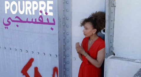 Isabelle Fruleux crée Pourpre d&rsquo;après l&rsquo;œuvre de Souad Labbize - Critique sortie Théâtre Ivry-sur-Seine Théâtre Antoine Vitez