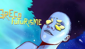 Monika Kabasele, une jeune chanteuse prometteuse - Critique sortie Jazz / Musiques Paris Studio de l'Ermitage