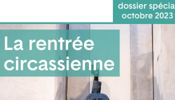 À paraître : en octobre 2023, un hors-série dédié au cirque contemporain - Critique sortie Cirque