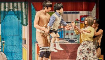« Yoroboshi : The Weakling » mis en scène par Satoko Ichihara - Critique sortie Théâtre Gennevilliers T2G – Théâtre de Gennevilliers - Centre dramatique national