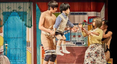 « Yoroboshi : The Weakling » mis en scène par Satoko Ichihara - Critique sortie Théâtre Gennevilliers T2G – Théâtre de Gennevilliers - Centre dramatique national