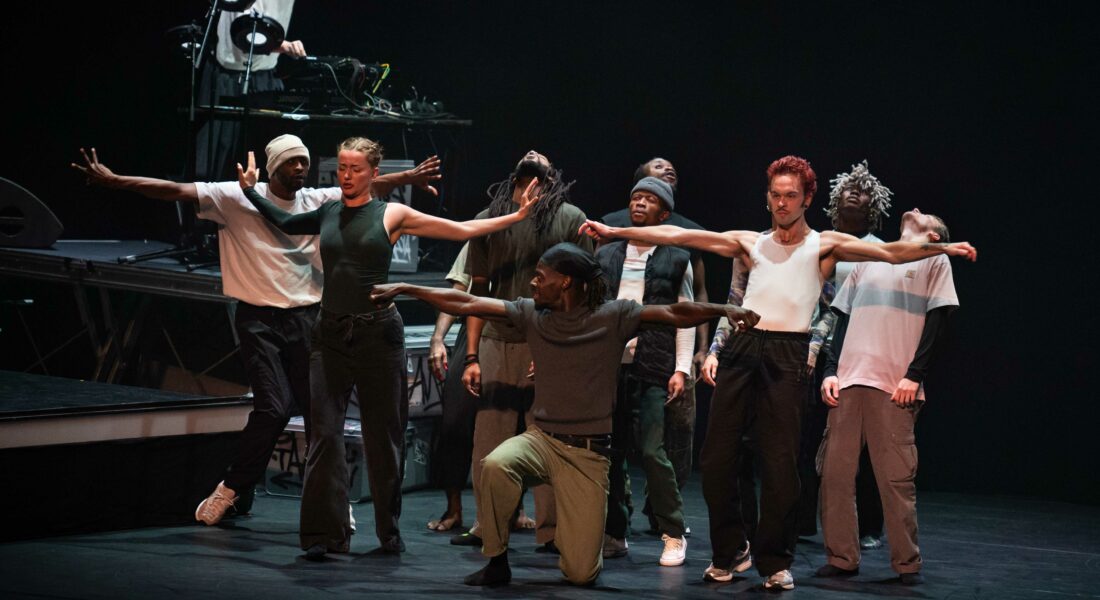 « Danse Dehors Dedans » 2025 avec Alban Richard, Sandrine Lescourant et Amala Dianor - Critique sortie Danse Tremblay-en-France Théâtre Louis Aragon