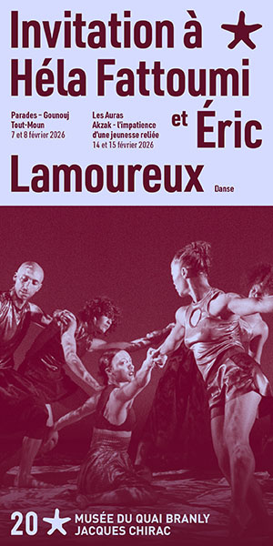 Partenaire La Terrasse